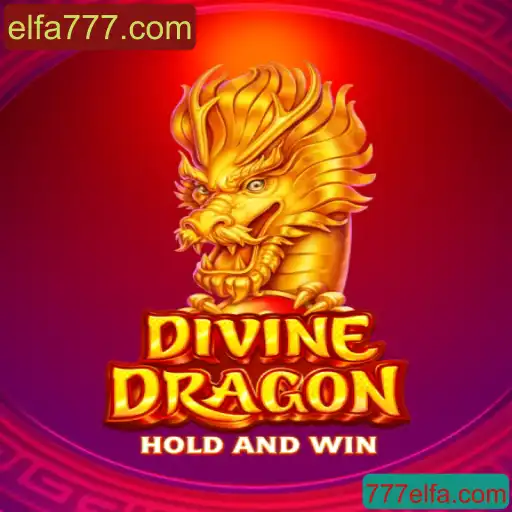 Descubra o Universo Mágico de DivineDragon: Aventura e Estratégia Envolvente
