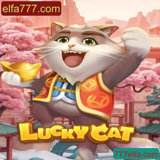 Explorando o Mundo de LuckyCat: Uma Jornada de Aventuras e Desafios